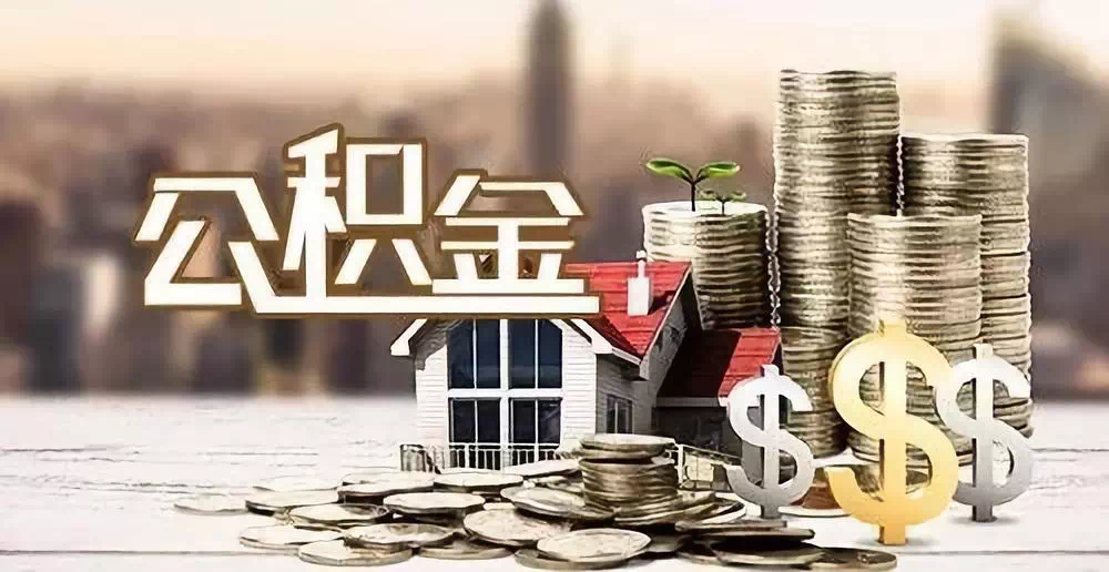 重庆沙坪坝区大额周转资金需求. 企业资金周转. 资金周转解决方案