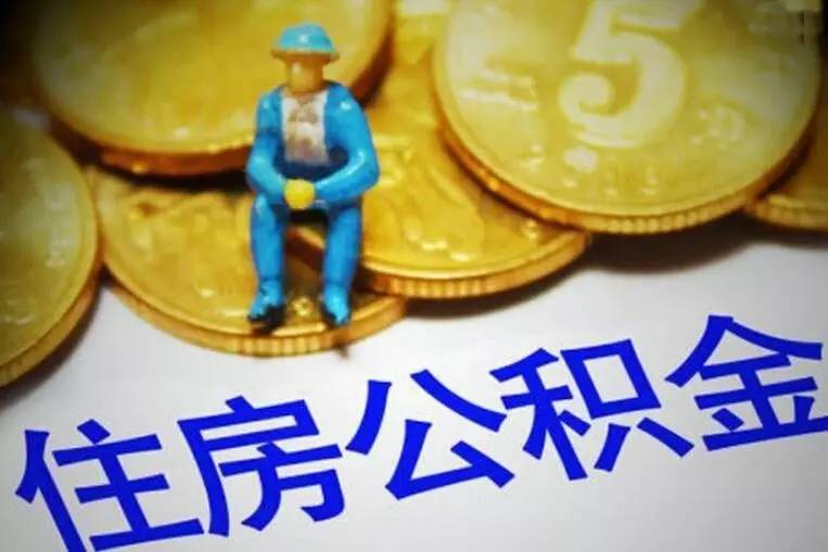 重庆沙坪坝区私人资金. 私人资金来源. 私人资金投资